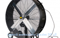 ������ ���������� Master DF 48